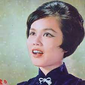 Mei Tai 美黛-Born: 23 February 1939-29 January 2018